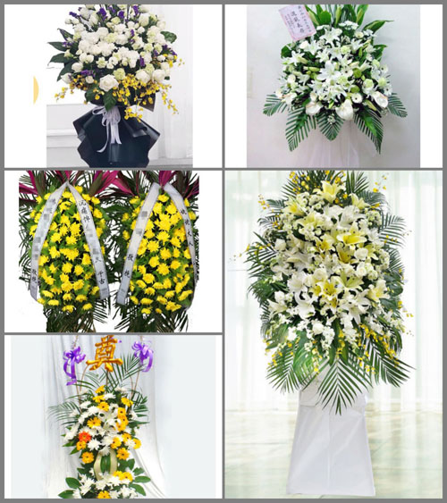 湖南常德武陵区芙蓉街道泽远村白事花篮预定
